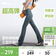 蕉下微喇褲女士褲子春夏秋防曬冰絲高彈塑型顯瘦顯高百搭25新款CC254