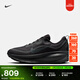 耐克邁柔男防水反光跑步鞋冬新款NIKE VOMERO 18 GORE-TEX HQ7001 001黑/煤黑 43
