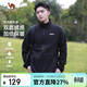 駱駝（CAMEL）戶(hù)外立領(lǐng)抓絨衣男秋冬雙面加絨保暖防風(fēng)抗靜電搖粒絨外套女1174