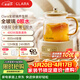 CLARA可萊迷你養生壺KN同款養生杯全玻璃0.8L小型電燉杯電熱杯煮花茶壺 辦公室熱牛奶神器【基礎款】