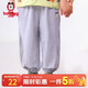 巴布豆兒童褲子夏季薄款寶寶防蚊褲休閑童裝男童運動(dòng)褲女童洋氣SS 淺花灰 100
