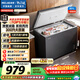 美菱301L單溫家用冷柜直冷定頻一級能效機械控溫彩鋼面板高效減霜BC/BD-301DT灰國家補貼