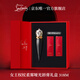 路鉑廷（Christian Louboutin）CL女王權杖啞光唇膏318M禮盒套裝 蘿卜丁口紅 生日禮物送女友老婆