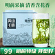 徽將軍綠茶2026新茶黃山毛峰明前特級100g安徽毛尖雀舌茶葉源頭直發(fā)