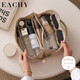 EACHY化妝包女大容量便攜ins高級感網(wǎng)紅2025旅行品洗漱收納袋-奶杏白L