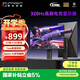 聯(lián)合創(chuàng  )新27英寸2K高清320Hz電競顯示器FastIPS 1ms旋轉升降HDR400 HDMI2.1三角洲游戲電腦顯示屏27G2T