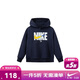 NIKE3BRAND 耐克男女童紅色拜年服衛衣冬季撞色logo兒童加絨保暖上衣