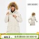 迪卡儂（DECATHLON）上衣防風(fēng)外套女戶(hù)外中長(cháng)款加厚保暖棉衣棉服派克大衣 NH900 淺白堊灰-NH900 S
