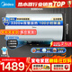 美的（Midea）美的儲水式電熱水器50/60/80L 2500/3300W一級能效節能省電 無(wú)縫內膽儲水式大水量 免換鎂棒 80L 3300W 免換鎂棒 出水斷電|JA5