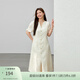纖莉秀【法式優(yōu)雅精美提花開(kāi)叉氣質(zhì)連衣裙】大碼女裝胖mm夏裝新款1306 米杏色 XL