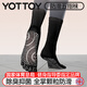 yottoy瑜伽襪女專(zhuān)業(yè)普拉提襪防滑中筒襪子運動(dòng)秋冬五指襪 神秘黑 M 