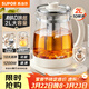 蘇泊爾（SUPOR）2L大容量 養生壺燒水壺花茶壺電水壺電熱水壺煮茶壺 0膠水有鈦0涂層 304不銹鋼濾網(wǎng) SW-20YQ68C