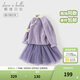戴維貝拉（DAVE＆BELLA）女寶寶衣服國風(fēng)女童半裙套裝兒童長(cháng)袖網(wǎng)紗裙兩件套春裝新年童裝 紫色【現貨】 120 cm（建議身高110-120cm）