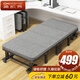 奧凱弗（OKeefe）折疊床午休單人床辦公室午休床午睡床四折海綿床家用木板床 100cm
