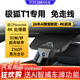 智看極狐阿爾法T1專(zhuān)用行車(chē)記錄儀免走線(xiàn)4K高清前后雙攝停車(chē)監控原廠(chǎng) 極狐T1專(zhuān)用 套餐一：4K超清版單鏡頭+64G內存卡