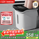 蓓慈(beici)泡腳桶恒溫加熱足浴盆全自動(dòng)按摩洗腳盆泡腳盆智能深桶送媽媽生日禮物 【升級殺菌款】紫外線(xiàn)殺菌+智能MOMO泡