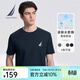 諾帝卡（NAUTICA）男裝夏季款全棉絲柔棉舒適透氣易打理圓領(lǐng)短袖T恤男TE3221 藏青4NV（232） M
