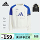 阿迪達斯（adidas）童裝25冬季男童加絨圓領(lǐng)衛衣透濕保暖兒童運動(dòng)休閑套頭衫KB5128