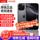 Apple【分期0首付】蘋(píng)果16promax iphone16promax 全網(wǎng)通 蘋(píng)果手機 蘋(píng)果16Promax 黑色鈦金屬 256G 公開(kāi)版標配【現貨速發(fā)】