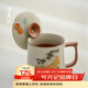 兮元記柿子貓陶瓷水杯高顏值馬克杯帶蓋女士辦公杯喝水杯子花茶杯高檔 柿子貓米黃汝窯言宋水杯-350ml