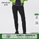 幻走（MOVEUP）【商場(chǎng)同款】2023冬季新款丈根織帶設計師牛仔打底褲女 牛仔黑 M