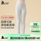 久歲伴兒童保暖褲女童秋冬薄款彩棉毛褲睡褲中童學(xué)生校服打底褲少女秋褲