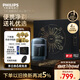 飛利浦電動(dòng)剃須刀新一代旋護式鵝卵石Pro限定禮盒 無(wú)線(xiàn)充電便攜款剃須刀 夜幕藍 生日禮物送男生老公父親