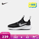 NIKE 耐克男女童易穿脫運動(dòng)鞋FLEX RUNNER 3兒童一腳蹬休閑公路跑鞋 