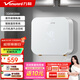 萬(wàn)和（Vanward）即熱式小廚寶電熱水器電即開(kāi)即熱家用變頻速熱洗澡廚房出租房熱水寶