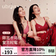 ubras虞書(shū)欣同款26迎新幸運紅盒無(wú)尺碼本命禮盒文胸女內衣褲馬上紅送禮 紅色千馬紋 馬上紅-虞書(shū)欣同款 均碼 背勾款-標準版A-C杯100-130斤
