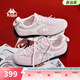 卡帕（Kappa）Wing女鞋紅色賽車(chē)鞋女薄底德訓鞋2026春季新款戶(hù)外休閑運動(dòng)鞋子女 牡丹粉/冬日白 37