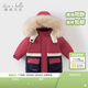 戴維貝拉（DAVE＆BELLA）童裝冬季工裝男童羽絨服女童羽絨衣兒童冬裝寶寶輕薄保暖新年衣服 玫紅DBM16057-B 120 cm（建議身高110-120cm）