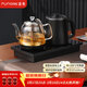FUNORK全自動(dòng)上水電熱水壺 茶臺燒水壺 嵌入式茶桌茶幾一體電茶壺泡茶具電茶爐套裝 Z08蒸茶款