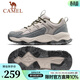 駱駝（CAMEL）男士鞋耐磨防滑減震爬山鞋舒適休閑運動(dòng)徒步鞋 FB12233934，米/軍綠 40