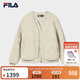 FILA 斐樂(lè )官方女士棉服2026春新款時(shí)尚休閑絎縫V領(lǐng)假兩件保暖外套 卡布奇諾卡其-LK L 170/88A/L