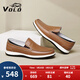 VOLO犀牛男鞋豆豆鞋透氣商務(wù)休閑鞋男士一腳蹬軟底皮鞋 栗黃色 41