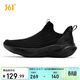 361°運動(dòng)鞋男春季一腳蹬懶人鞋透氣無(wú)鞋帶休閑跑步鞋子672542215F-4
