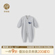 乖奇熊嬰幼兒長(cháng)袖連體衣服春秋季男女寶寶純棉哈衣爬服新生幼兒春裝睡衣