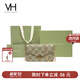 VANESSA HOGAN VH女包山茶花信封包輕奢鏈條包單肩斜挎包生日禮物送女友送老婆