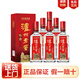 瀘州老窖 特曲系列 濃香型白酒 糧食酒 送禮宴請 52度 500mL 6瓶 特曲