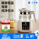 小白熊恒溫水壺嬰兒調奶器奶瓶沖泡奶粉熱水壺溫奶器1.2L燒水壺 0857