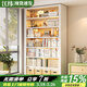 江緯書(shū)架儲物架一體靠墻輕奢書(shū)柜收納架立式手辦玩具鋼制客廳置物架 【加厚】白色六層1000*300*2000主架