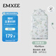嫚熙（EMXEE）嬰兒抱被春夏初生寶寶包被嬰童包巾桑蠶絲包單可外出