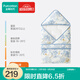 全棉時(shí)代嬰兒包100%全棉芯被秋冬純棉包被產(chǎn)房襁褓被子包單巾四季睡袋 【冬加厚款 全棉芯】芝蘭玉樹(shù)