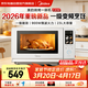 美的（Midea）【26年重磅新品】微波爐家用變頻一級能效微烤多功能一體機23L大容量微波爐C232