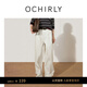 OCHIRLY【季末折扣】直筒西裝長(cháng)褲褲子寬松通勤休閑垂感25冬尖貨 淺灰綠 M
