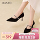 百思圖26春瑪麗珍鞋復古細高跟女單鞋W9520AQ6 黑色 38