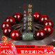 妍韻珠寶18mm印度小葉紫檀手串 和田玉回紋轉運珠文玩把件男女士佛珠手鏈