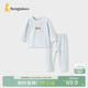 童泰（TONGTAI）寶寶秋衣套裝春秋季嬰兒衣服秋褲內衣睡衣家居服藍色90cm