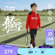 安踏兒童男童衛衣套裝2026年春季衛衣褲子男童運動(dòng)套裝A52617702